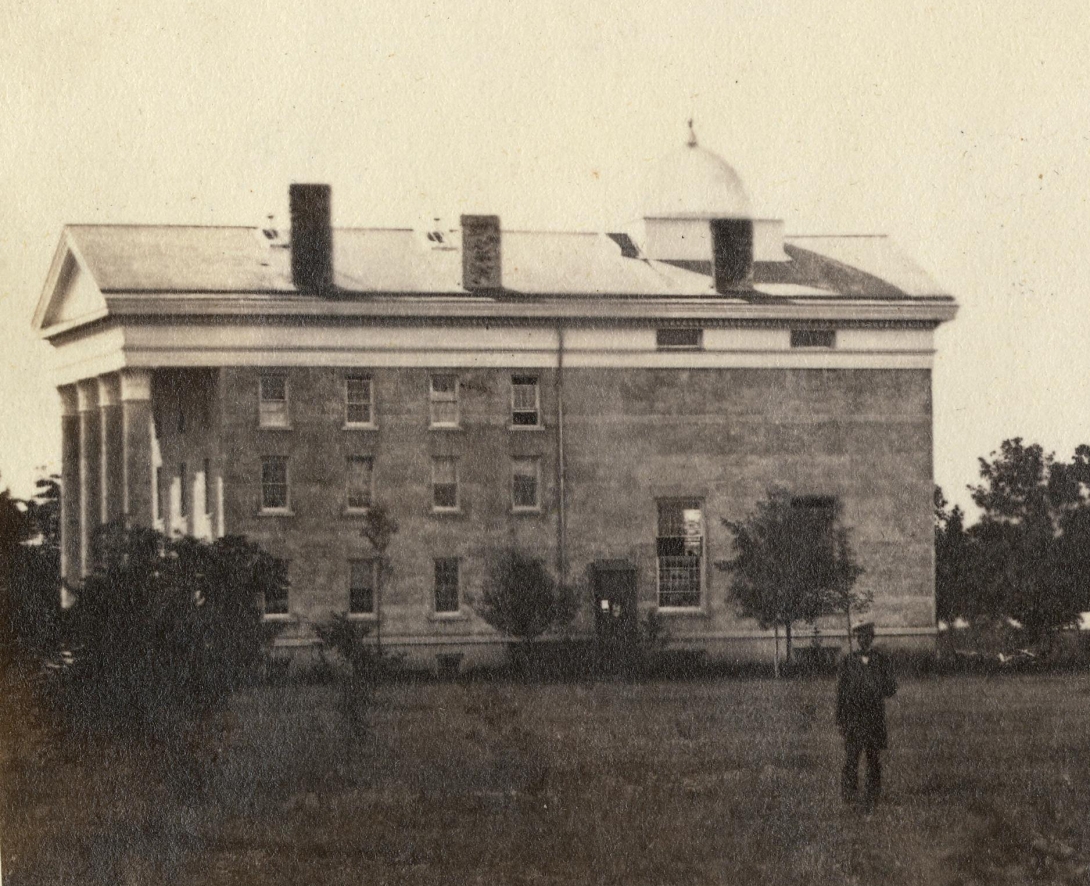 Photo of first medical building